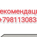 ???? Консультировал Бизнес сегодня: 1-й Раскрутка в Интернете 2-й  Продвижение 3-й Настройка Рекламы????<br /><br />Хотите бесплатную консультацию? Звоните т.+79811308385 Ватсап Николай Кырпалэ Консультации, Партнёрства и Сотрудничество @Biz<br /><br />→Отзывы www.ivacademy.net/ru/market/online-business/consulting.html ????Поделитесь этим с людьми нуждающимся в моих услугах чтобы получить Подарок сегодня Хорошо? ????