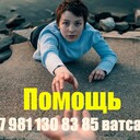 Помогаю Людям, Семьям, Биз. и Организациям Советом- звоните +7 981 130 83 85 : Проблемы в Семье или на Работе, в Отношениях, Жизни или Бизнеса? РЕШИМ!<br />Привет я Николай ваш семейный коуч выслушаю, поддержу, помогу советом в принятии решения - любую проблему можно решить!<br />Скорая онлайн Помощь Быстрого реагирования в Вашем Телефоне, Планшете, Компьютере – индивидуальная консультация, Коучинг.<br />Можно писать или сразу ЗВОНИТЕ, все обсудим<br />МЫ НАЙДЁМ РЕШЕНИЕ…(проблемы в паре, жизненные ситуации, бытовые ситуации, отношения, бизнес ситуации и пр).<br />Пора заняться личной жизнью!<br />Постоянно совершенствуйтесь для Счастья!<br />Чем ещё могу помочь?<br />• Советы для Жизни, Советы для пар, Советы для Бизнеса.<br />• Ответы на главные вопросы жизни.<br />• Консультации по жизненным вопросам.<br />• Как наладить Отношения.<br />• Семейная консультация - консультации для супругов.<br />Эксклюзивная методика.<br />Встречи онлайн в любой момент, возможно и реальная встреча обговаривается отдельно.<br />Немного обо мне - я писатель автор бестселлера Культурный Брак имею 24 летний опыт консультации людей из 100 стран, поэтому большую часть жизненных ситуаций могу оценить не просто "со своей колокольни", а с учетом своего реального опыта и постоянного развития профессионализма. Отзывы поиск в нете Кырпалэ Николай.<br />Телефонный или онлайн разговор в мессенджерах 100р./ 1мин<br />Переписка в любой чатВатсап итд 5тр./ 1час<br />Личная встреча 10т.р./час. (возможны только после переписки.)<br />Больше встреч - скидки, Предоплата 100% на номер телефона, яндекс кошелек, PayPal, или карту.<br />Как заказать:<br />1. Оплатить услугу<br />2. Приготовить Вопрос или Тему для обсуждения (Опишите свою проблему, ваши чувства, изменчивость вашего поведения и настроения. Что говорят о вас ваши родственники и друзья до того, как вы поняли, что у вас проблема и после итд. )<br />3. Согласовать время проведения. ( прислать логин скайп или месенджера)<br />4. Проверить компьютер или телефон для консультации, микрофон, наушники<br />5. Получить советы<br />Спешите только в этом месяце - Бесплатный БОНУС для всех супружеских пар - Участие на событии освежающее Отношения - Фестиваль Счастливых Семей<br />Читайте книги автора Присоединяйтесь к интересным обсуждениям Николая Кырпалэ: комментируйте, делитесь,<br />подпишитесь и для Помощи<br /><br />Звоните где бы вы не находились ватсап +7 981 130 83 85  - решим проблему!