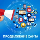 Найдем клиентов! Продвижение Вашего бизнеса через раскрутка <br />Увеличим Количество Клиентов,Покупателей - Продвижение Бизнеса Раскрутка Сайтов и Все в Интернете<br />Звоните решим любую вашу задачу +79811308385 ваш Николай Владимирович<br />21 лет успешно помогаю бизнесу https://ivacademy.net/ru/market/online-business/webdesignservices.html<br /> А также создаем<br />Продающие сайты<br />Интернет-магазины<br />- продвижение сайта<br />-Запуск контекстной рекламы (Яндекс Директ)<br />Яндекс реклама (настройка)<br />Яндекс реклама (ведение)<br />- Продвижение на картах (Яндекс Карты, 2 ГИС, Google Maps)<br />Консультации по продвижению<br />и Все в Интернете<br />Продвижение без риска: только честные методы <br />Звоните сегодня договоримся ваш Николай Владимирович +79811308385 тел Ватсап @Продвижение