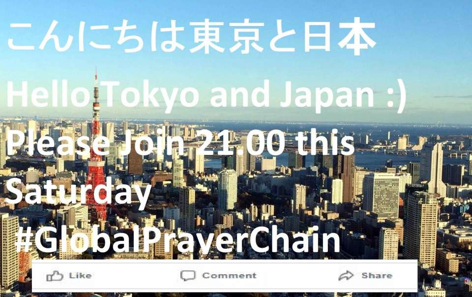 こんにちは東京と日本 Tokyo and Japan Hello :)  Please Join 21.00 this Saturday  #GlobalPrayerChain <br />Writer Nicolae Cirpala is asking every person on earth to take 1 minute every Saturday till 2020 at 21.00 your time zone <br />and #PrayWithNick for #GlobalPeaceby2020 , everyone according to his or her own tradition. <br />We all know the power of prayer; let's storm heaven and earth with #MessageToBillions - #TrueParents !!!<br />MARK YOU CALENDAR <br />WHEN this Saturday<br />TIME 21.00 your time zone <br />WHAT #GlobalPeaceBuilding prayer<br />Feel Free to post your prayers in your language with the tag #GlobalPeaceby2020 Pray Like Share Subscribe and post your prayer requests daily to :<br />-official prayers wall www.ivacademy.net/en/groups/viewgroup/6-happy-marriage-blessed-by-god<br />-Twitter Moment www.twitter.com/i/moments/1138773709114748928 <br />or Facebook www.facebook.com/groups/PrayWithNick<br /><br />Additionally you'll love to Join #GlobalPeaceBuilding community initiative and #RewriteOwnFate since <br />AT THIS VERY MOMENT People in homes, tents, shops, churches, schools, universities, campuses, parliaments, festivals and online crowds are praying all over the world #HappyPerfectSoul encountering God #GodGlobalTrend and messiah - #TrueParents in prayers and catching their passion for Peace, Unity, Healing, #TrueLove and #MarriageBlessing !!! I invite you, your family and friends to join #PrayWithNick daily at 21.00 (your local time) online #GlobalPrayerChain - visionary, meditation and devotions meetings where any human being could join and pray daily. Together we will change the world and #BuildKingdomOfHeaven in every part of the world much faster even by 2020 by praying, witnessing about God our #HeavenlyParent Messiah and share His Marriage Blessing to all humankind. <br /><br />PLEASE Donate to support our miracle prayers group that helps many people globally! To donate just purchase and download Books for life from our store www.ivacademy.net/en/market/books (for a bigger donation just order more eBooks there is no limits) Thank you very much for donation!!!<br /><br />-Many prayer wishes where already miraculously fulfilled globally and thousands of couples Get Marriage Blessing! All Married couples who missed Mariiege Blessing, please receive God's Marriage Blessing just contact us now to get #HappyMarriageBlessedByGod in any part of the world!!! - Feel Free to Download Nicolae Cirpala Books, support his vital initiatives and Join his interesting discussions in social networks: comment it, like it, share tag #MessageToBillions subscribe and don’t hesitate to Call Now to get lifelong: Life coaching, Marriage counseling and Business consultations - online by: Skype, WhatsApp, Viber, Facebook Messenger, Phone  at www.ivacademy.net