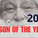 Join THE MOVEMENT GPBNet: 1 Minute - Endless Possibilities! Daily #PrayWithNick for Ultimate #Peace2027 at 19:00 in #GlobalPrayersChain<br />Good night my Global Family  7.12.2023 warm welcome you, your friends, families, communities, leaders, and presidents - join the essential daily marathon for all 8 billion plus people to work together completing construction of Ultimate Global Peace by 2027???? ????<br /><br />Enjoy Today's Global Forum Video for You https://youtu.be/V_Qn6agxJfw and humanity<br /><br />Podcast Audio https://podcasters.spotify.com/pod/show/nicolae-cirpala/episodes/Person-of-the-Year-2023-e2cth5j<br />Subscribe https://ivacademy.net/en/free-sign-up Register https://forms.gle/2gnz1fPnEx65ZebH9 Donate https://ivacademy.net/en/donate & <br /><br />Pray for:  - Ultimate Global Peace by 2027<br />- All countries to be restored to God by 2027<br />- For Immediate Peace in Holy Land, Ukraine, Congo, Ethiopia, Nigeria, Yemen, Syria, Israel, Myanmar, Palestine, Sudan, Algeria and all hot spots globally<br /> - True Parents, True children, True Family and True Mother's health - Healing Oceans and all Environment by 2027 - Humankind to plant and raise 1 billion+ trees globally by 2027<br />- South and North Korea peaceful reunification this year - Global economy that benefits all nations and people to be set up worldwide by 2027<br />- All countries to stop weapons production and distribution and begin to invest in peace and in the well-being of humanity by 2027<br />- All families globally to receive God's Marriage Blessing by 2027<br /> - All religions by 2027 to start to work together in unity to illuminate humankind about God our all humans Heavenly Parent and His tireless work of humans salvation behind the history, receive marriage blessing from Messiah 2nd coming and pass to all humanity<br />- Peace Road to be built globally by 2027<br />- till 2027 humankind to finish all wars and sanctions globally forever - Reform health care systems for good, globally, by 2027<br />- Total Liberation of Our Heavenly Parent and ancestors in spiritual world<br /> - Science and religion unity by 2027 - Join now new 40 days prayer, devotions and blessing condition 15.11-23.12.2023 for success of vital marriage blessing events in Europe, Africa, Asia, Americas and all True Parents peacebuilding activities globally; With today's effort for peace & Education - Schools, Universities and Academia Networking for #Peace2027 @Edu #GPBNet<br /><br />Amen-Aju<br />Quotes:   Humankind is confronting today’s chaotic world and pursuing a peace that ^transcends nationality. However, to this day, a world of peace for all people has foiled to materialize. Since this is so, if there is one ideal with potential, an ideal that can give people hope, it is the ideal that advocates the logic of a peaceful world with God at its center. This is the only ideal that can give this chaotic world a chance to find a new direction and a new history. If we think about it logically, the only possible outcome has to be the kingdom of heaven on earth. The kingdom of heaven is a world of peace with God at the center. From that center, all conflicts based on history, religion, race and any other obstacle can be overcome. God must remain the single, unchanging center. (210-200, 1990.12.23)<br /><br />27 How will we find the peace and freedom that can bring forth a world of happiness through the paths of religion, ethics and philosophy, all of which seek the truth? The heart of all people today is the same. And the heart of people thousands of years in the past was the same, as will be the heart of those who will appear hundreds of millions of years from now. There is no changeability in the world of heart. Can we not find, somewhere on this earth, a heart motivated from the one unchangeable base, so we can develop a world that can realize a garden of happiness, a social standard that can engender such happiness, and a religious mindset that can match that feeling of happiness? If we conclude that such a thing cannot be found, then where will God go? If we came to that conclusion, we would also have to conclude that God can’t be with us. (7-016, 1959.07.05)<br /><br />28 If there is a heavenly rule that gives Heaven the means to embrace us, to set up the heavenly providence, to uphold morality and ethics and cause people to aim for goodness, then there is no question that Heaven will explain to us everything that is related and connected to it. Moreover, a day will come when men and women of all ages will affirm this in their heart. The day will come when everyone will harmonize with each other, delighting in freedom, peace and happiness. If this does not come about, then no relationship exists between us and God or any great thinker.<br /><br />SEND YOUR PRAYERS REQUESTS and<br /><br />????Join the global festivities, as a writer I'm passionately rewriting history, transforming the past into a brilliant future for thousands years ahead.<br /><br />LET'S  COOPERATE  on your favorite networks:<br /><br />-  https://ivacademy.net/en/donate<br /><br />- https://INSTAGRAM.com/HAPPY_TV_NEWS<br /><br />- https://TWITTER.com/cirpalanicolae<br /><br />- https://FACEBOOK.com/nicolaecirpala<br /><br />- https://YOUTUBE.com/c/HAPPYTVNEWS<br /><br />- https://t.me/GPBNet<br /><br />- https://Linkedin.com/in/nicolaecirpala<br /><br />& In honor of my son Daniil, we host the year-round Famous Drawing Contest for #Peace2027. BE THE CHANGE! Join the cause by joyfully donating to the Daniil Foundation at https://www.gofundme.com/f/help-thousands-of-orphaned-and-homeless-children ????Share this vital foundation across your networks to empower and unite all 8B+ humankind to finish building ultimate global peace by 2027. Let's make it happen together!<br /><br />Call me now for cooperation at +79811308385 (Tel/WhatsApp). ???? Yours in celebration, @Prophet Nicolae Cirpala ????