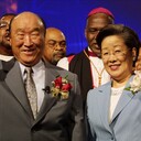 Do you remember Jesus promised to return?<br />So he's back!!!<br />He got married, they gave birth to 14 children and are completing the construction of the Kingdom of Heaven - the Ultimate Peace in the all corners of the World by 2027 !!!<br />-Receive Blessing Salvation and Healing from the Messiah Second Advent by becoming a citizen of the Kingdom of Heaven as soon as possible!!!<br />Important: Share this Top News with all your friends now www.ivacademy.net