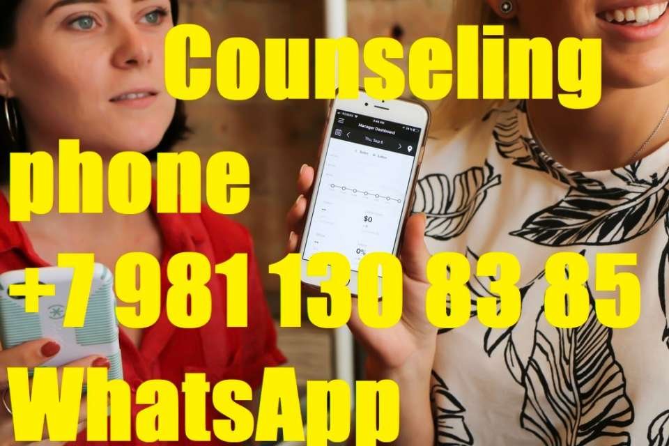 Counseling +7 981 130 83 85 phone, WhatsApp - Ask Priest any Question, chat online with pastor, Counseling, Confession, Communion, Repentance, Order a prayer at https://ivacademy.net/en/market/message-to-billions/priest-on-call.html Get the Blessing Call Now!!!<br />Hello I’m father Nicolae and I will help you to deal with problems at workplace, job issues, and problems at home, in your Family, Relationships, Life or Business - ready to provide you with online support and find the best solution to you problem or just listen you problems. Online consultations: -Life problems, business problems. -Answers to the Life questions. -Life advices. -How to have good Relationships. -Family counseling etc.<br />References: internet search Nicolae Cirpala.<br />How to order: -Make a donation to ivacademy.net<br />-Prepare a Question or Topic for Discussion<br />-Set up appointment. (send me your Skype or messenger contact )<br />-Check the computer or phone for counseling microphone, headphones<br />-Get online counseling.<br />Recommended donations: - Phone or online conversation in messengers 1$ / 1min donation<br />- Online Chat, WhatsApp etc. 70$ / 1 hour donation<br />-Personal meeting - (Possible only after online counseling.)<br />Call wherever you are now for counseling, lifelong support, to become a church member or cooperation.<br /><br />☛ IMPORTANT - yes I am that one Nicolae Cirpala writer-global activist, uniting People and Organizations to finalize Building Heavenly Kingdom in 2020s - Join Global Peace Building Network - Heavenly Parent’s Holly Community now www.ivacademy.net and receive Salvation and Blessing for 1B+ people who will join this year.<br />Looking for Cooperation and let's become Best Friends join now, invite your friends.<br />Feel Free to Download my Books ivacademy.net/en/market/books<br />comment my Vital discussions in<br />FB www.facebook.com/nicolaecirpala<br />Instagram www.instagram.com/messagetobillions<br />and Youtube www.youtube.com/c/MessageToBillions<br />subscribe, share #MessageToBillions and<br />for Consultation call +7 981 130 83 85 phone whatsapp