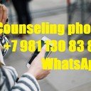 Counseling phone +7 981 130 83 85 WhatsApp - Ask Priest any Question, chat online with pastor, Counseling, Confession, Communion, Repentance, Order a prayer at https://ivacademy.net/en/market/message-to-billions/priest-on-call.html Get the Blessing Call Now!!!<br />Hello I’m father Nicolae and I will help you to deal with problems at workplace, job issues, and problems at home, in your Family, Relationships, Life or Business - ready to provide you with online support and find the best solution to you problem or just listen you problems. Online consultations: -Life problems, business problems. -Answers to the Life questions. -Life advices. -How to have good Relationships. -Family counseling etc.<br />References: internet search Nicolae Cirpala.<br />How to order: -Make a donation to ivacademy.net<br />-Prepare a Question or Topic for Discussion<br />-Set up appointment. (send me your Skype or messenger contact )<br />-Check the computer or phone for counseling microphone, headphones<br />-Get online counseling.<br />Recommended donations: - Phone or online conversation in messengers 1$ / 1min donation<br />- Online Chat, WhatsApp etc. 70$ / 1 hour donation<br />-Personal meeting - (Possible only after online counseling.)<br />Call wherever you are now for counseling, lifelong support, to become a church member or cooperation.<br /><br />☛ IMPORTANT - yes I am that one Nicolae Cirpala writer-global activist, uniting People and Organizations to finalize Building Heavenly Kingdom in 2020s - Join Global Peace Building Network - Heavenly Parent’s Holly Community now www.ivacademy.net and receive Salvation and Blessing for 1B+ people who will join this year.<br />Looking for Cooperation and let's become Best Friends join now, invite your friends.<br />Feel Free to Download my Books https://ivacademy.net/en/market/books<br />comment my Vital discussions in<br />FB www.facebook.com/nicolaecirpala<br />Instagram www.instagram.com/messagetobillions<br />and Youtube www.youtube.com/c/MessageToBillions<br />subscribe, share #MessageToBillions and<br />for Consultation call +7 981 130 83 85 phone whatsapp